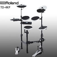 Roland 罗兰 TD-4KP 便携式电鼓 