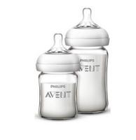 AVENT 新安怡 SCF679/57 宽口径自然顺畅玻璃奶瓶125ml+240ml