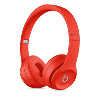 新品首发：Beats Solo3 Wireless 头戴式耳机 RED定制版