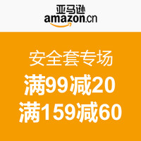 八哥价:乐视TV 移动影视会员包年 1元\/每年(可