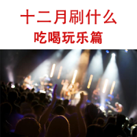 限广东中国移动 发短信 免费领取限时流量 500