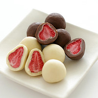 六花亭 草莓巧克力 黑白组合