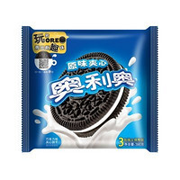 限地区：OREO 奥利奥 巧克力味夹心饼干 原味 390g