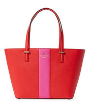 kate spade NEW YORK Cedar Street Racing Stripe Mini Harmony 女士单肩包