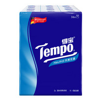 Tempo 得宝 迷你纸手帕 天然无味 36包*3件