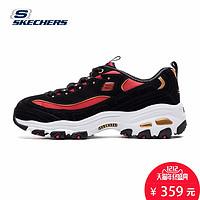 天猫双12预告：SKECHERS运动旗舰店 双12专场 