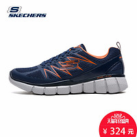 天猫双12预告：SKECHERS运动旗舰店 双12专场 