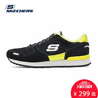 天猫双12预告：SKECHERS运动旗舰店 双12专场 