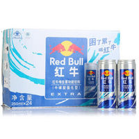 Red Bull 红牛 维生素功能饮料（牛磺酸强化型）250ml*24