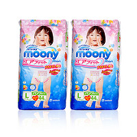 moony 尤妮佳 女婴用拉拉裤 L44片 2包装*2件