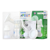 限地区：AVENT 新安怡 SCF900/11 手动吸奶器