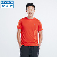 DECATHLON 迪卡侬 DOMYOS ME 男士运动T恤