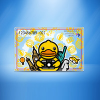 双12特价:天猫 万通顺达科技服务专营店 正版主