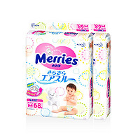 kao 花王 Merries 妙而舒 纸尿 M68片 2包装