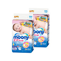 moony 尤妮佳 婴儿纸尿裤 S84片 2包装