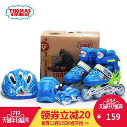 Thomas & Friends 托马斯&朋友 儿童溜冰鞋套