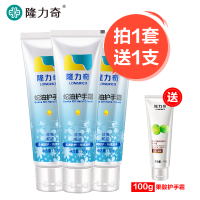 促销活动:Kiehl's 科颜氏 美国官网 全场美容护肤
