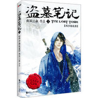 促销活动:京东 百本图书专场 10本99元包邮