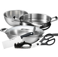 Fissler 菲仕乐 亚洲多层钢 30cm炒锅5件组 TZ00000207