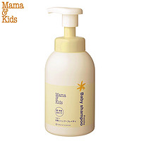 mama＆kids 无添加孕妇婴儿泡沫洁肤液 400ml