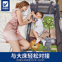 育儿园：让宝宝睡个好觉——浅谈婴儿睡眠问题