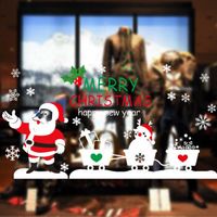 活动预告:京东 圣诞节家居装饰促销 秒杀价格提