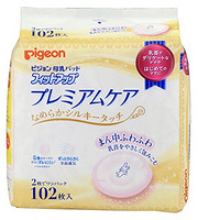凑单品：Pigeon 贝亲 敏感肌防溢 一次性乳垫 102片