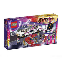 LEGO 乐高 女孩系列 L41107 大歌星的豪华轿车