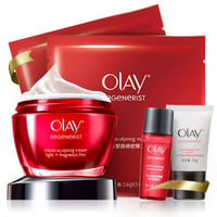 OLAY 玉兰油 新生塑颜 金纯面霜 无香精型 50g+赠品