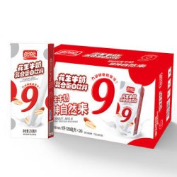 盼盼 花生牛奶 复合蛋白饮料 250ml*24盒 29.9