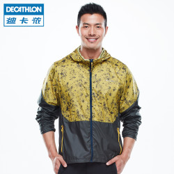 迪卡侬皮肤衣女 防紫外线轻薄透气皮肤风衣防