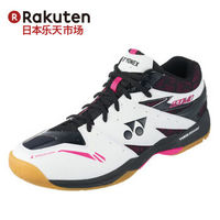 YONEX 尤尼克斯 POWER CUSHION SHB820MD 羽毛球鞋 JP日版