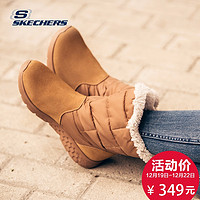 SKECHERS 斯凯奇 6666011 女士中筒靴