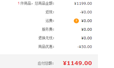 ASUS 华硕 DUAL-GTX1050TI-4G 显卡 1149元