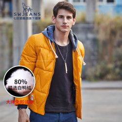 SWJEANS七匹狼男装冬季纯色羽绒服白鸭绒潮