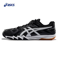 限39/39.5码：ASICS 亚瑟士 GEL-COURT CONTROL 男士羽毛球鞋
