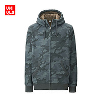 新低价：UNIQLO 优衣库 172351 男士仿羊羔绒连帽卫衣