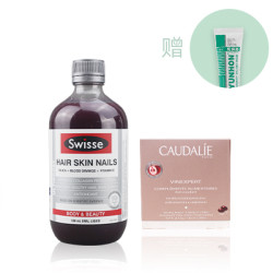 Swisse 血橙胶原蛋白液 500ml+CAUDALIE 欧