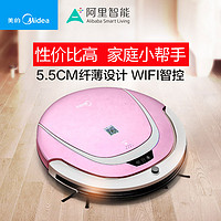 ECOVACS 科沃斯 ECO CEN250-DW 智能家用