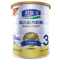 君乐宝 纯金装 GOLD+幼儿配方奶粉 3段 900克