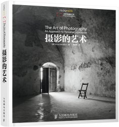 促销活动:亚马逊中国 kindle电子书 好书特惠专