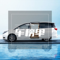 优惠活动:中国石油 支付宝为全国人民加油 绑定