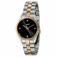 Rado 雷达 Hyperchrome 皓星系列 R32976722 女士时尚腕表