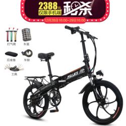 捷时威 电动自行车 折叠电动滑板车48V锂电池