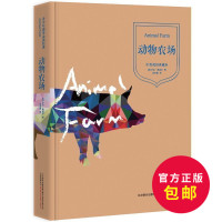 《判断推理考前必做1000题》2017国家公务员