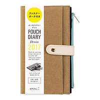 MIDORI pouch diary 2017年 手賬 單寧封皮SLIM款