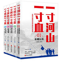 促销活动：亚马逊中国 6万畅销书