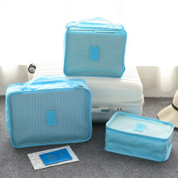 聚可爱 旅行收纳袋六件套 16.9元包邮_淘宝精选