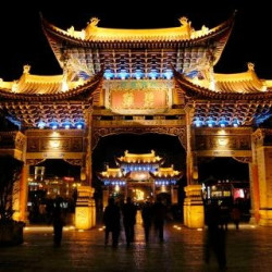 出发春城:南京-昆明8天往返特价含税机票(赠接