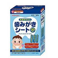 WAKODO 和光堂 口腔牙齿清洁棉片*30片